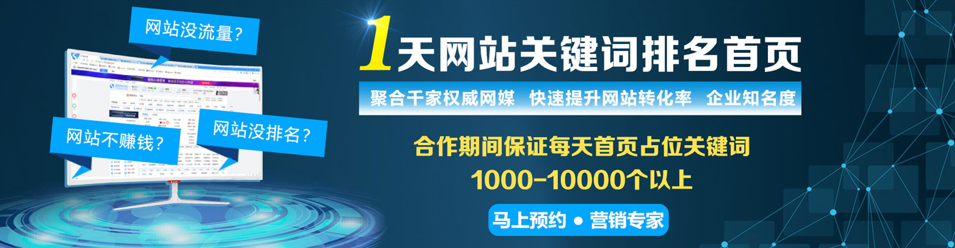 芝罘百度充值返点